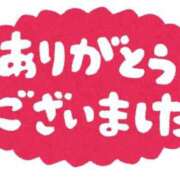 ヒメ日記 2025/09/06 05:44 投稿 聖璃(せり) カリビアンマッサージ 天使のゆびさき 岡山店
