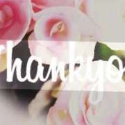 ヒメ日記 2025/10/04 20:50 投稿 聖璃(せり) カリビアンマッサージ 天使のゆびさき 岡山店