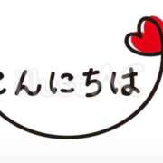 ヒメ日記 2025/10/07 13:38 投稿 聖璃(せり) カリビアンマッサージ 天使のゆびさき 岡山店