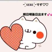 ヒメ日記 2025/10/08 20:58 投稿 聖璃(せり) カリビアンマッサージ 天使のゆびさき 岡山店