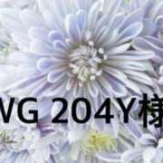 ヒメ日記 2025/11/07 19:44 投稿 聖璃(せり) カリビアンマッサージ 天使のゆびさき 岡山店