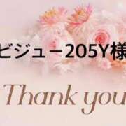ヒメ日記 2025/11/07 19:56 投稿 聖璃(せり) カリビアンマッサージ 天使のゆびさき 岡山店