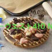 ヒメ日記 2025/11/11 20:44 投稿 聖璃(せり) カリビアンマッサージ 天使のゆびさき 岡山店