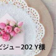 ヒメ日記 2025/11/12 15:24 投稿 聖璃(せり) カリビアンマッサージ 天使のゆびさき 岡山店