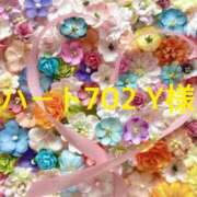 ヒメ日記 2025/11/12 19:38 投稿 聖璃(せり) カリビアンマッサージ 天使のゆびさき 岡山店