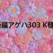 ヒメ日記 2025/11/21 16:16 投稿 聖璃(せり) カリビアンマッサージ 天使のゆびさき 岡山店