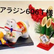 ヒメ日記 2026/01/11 18:56 投稿 聖璃(せり) カリビアンマッサージ 天使のゆびさき 岡山店