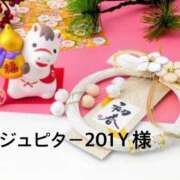 ヒメ日記 2026/01/11 19:02 投稿 聖璃(せり) カリビアンマッサージ 天使のゆびさき 岡山店