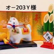 ヒメ日記 2026/01/11 19:10 投稿 聖璃(せり) カリビアンマッサージ 天使のゆびさき 岡山店