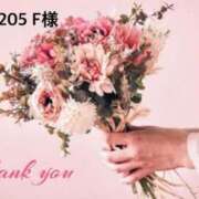 ヒメ日記 2026/04/13 16:48 投稿 聖璃(せり) カリビアンマッサージ 天使のゆびさき 岡山店