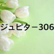 ヒメ日記 2026/04/13 22:52 投稿 聖璃(せり) カリビアンマッサージ 天使のゆびさき 岡山店