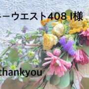 ヒメ日記 2026/04/24 18:16 投稿 聖璃(せり) カリビアンマッサージ 天使のゆびさき 岡山店