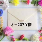 ヒメ日記 2026/05/06 21:32 投稿 聖璃(せり) カリビアンマッサージ 天使のゆびさき 岡山店