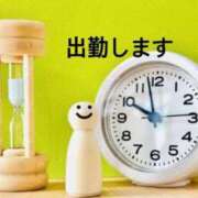 ヒメ日記 2026/05/07 13:22 投稿 聖璃(せり) カリビアンマッサージ 天使のゆびさき 岡山店