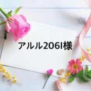 ヒメ日記 2026/05/08 19:06 投稿 聖璃(せり) カリビアンマッサージ 天使のゆびさき 岡山店