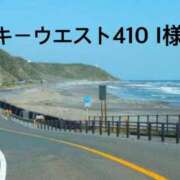 ヒメ日記 2026/05/15 20:26 投稿 聖璃(せり) カリビアンマッサージ 天使のゆびさき 岡山店