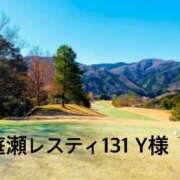 ヒメ日記 2026/05/15 20:30 投稿 聖璃(せり) カリビアンマッサージ 天使のゆびさき 岡山店