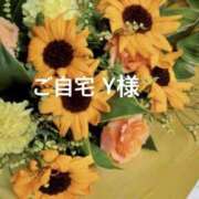 ヒメ日記 2026/06/13 20:00 投稿 聖璃(せり) カリビアンマッサージ 天使のゆびさき 岡山店