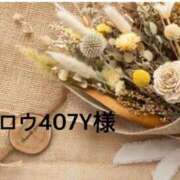 ヒメ日記 2026/09/05 21:26 投稿 聖璃(せり) カリビアンマッサージ 天使のゆびさき 岡山店