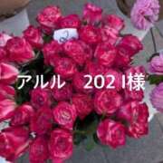 ヒメ日記 2026/10/09 09:42 投稿 聖璃(せり) カリビアンマッサージ 天使のゆびさき 岡山店