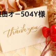 ヒメ日記 2026/10/10 21:58 投稿 聖璃(せり) カリビアンマッサージ 天使のゆびさき 岡山店