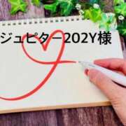 ヒメ日記 2026/10/10 22:04 投稿 聖璃(せり) カリビアンマッサージ 天使のゆびさき 岡山店