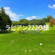 ヒメ日記 2026/10/12 12:44 投稿 聖璃(せり) カリビアンマッサージ 天使のゆびさき 岡山店