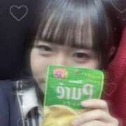 まる 嬉しい… 難波女子高生はやめました！！