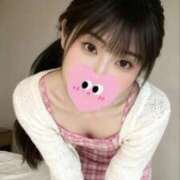 ぶぶ ❤︎お礼❤︎ 私のブラジャーどこいった？