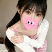 ぶぶ ♡ぎゅーって抱きしめてぇ♡(⁎ᵕᴗᵕ⁎)🩷 私のブラジャーどこいった？