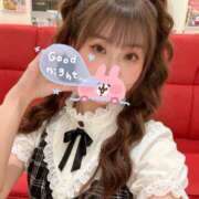 ぶぶ ₊˚ෆ お疲れ様です ෆ˚₊ 私のブラジャーどこいった？