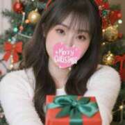 ぶぶ クリスマス🎄一緒にすごそ💗 私のブラジャーどこいった？