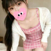 ぶぶ ❤︎お礼❤︎ 私のブラジャーどこいった？