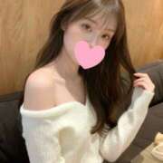 ヒメ日記 2026/01/11 13:58 投稿 ぶぶ 私のブラジャーどこいった？