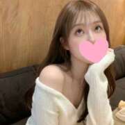 ヒメ日記 2026/01/12 13:56 投稿 ぶぶ 私のブラジャーどこいった？