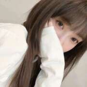 ぶぶ 受付中 私のブラジャーどこいった？