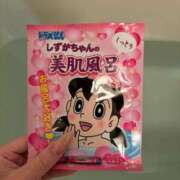 ヒメ日記 2025/09/07 22:15 投稿 ノゾミ Aroma De Pari（アロマ・デ・パリ）