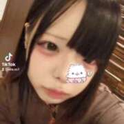 ヒメ日記 2025/11/09 07:12 投稿 うな 新宿サンキュー