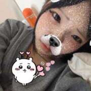 うな 明日出勤です！ 新宿サンキュー