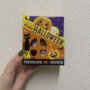 羽川みう あっという間に！ ミセスハンズ