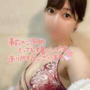 ヒメ日記 2025/09/19 12:09 投稿 はる ソープランド AQUA（アクア）