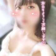 ヒメ日記 2025/10/14 12:08 投稿 はる ソープランド AQUA（アクア）