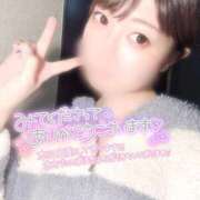 ヒメ日記 2025/10/20 12:18 投稿 はる ソープランド AQUA（アクア）