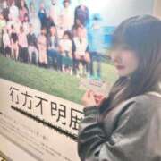 ヒメ日記 2025/10/22 07:50 投稿 はる ソープランド AQUA（アクア）