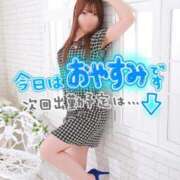 ヒメ日記 2025/12/14 12:28 投稿 はる ソープランド AQUA（アクア）