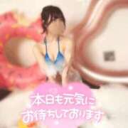 ヒメ日記 2026/04/04 16:28 投稿 はる ソープランド AQUA（アクア）