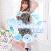 ヒメ日記 2026/09/14 17:33 投稿 はる ソープランド AQUA（アクア）