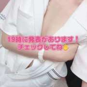 ヒメ日記 2025/09/26 11:39 投稿 うる 新宿カルテ