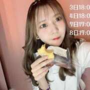 ヒメ日記 2026/02/03 21:01 投稿 うる 新宿カルテ