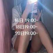 ヒメ日記 2026/03/15 22:10 投稿 うる 新宿カルテ